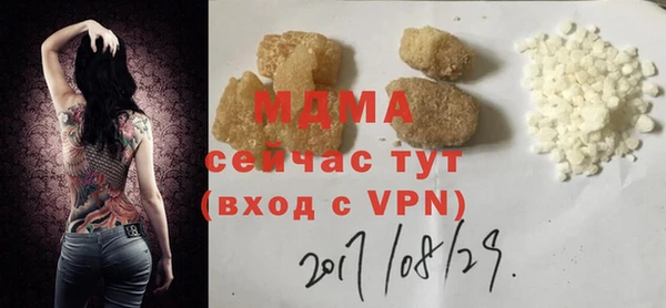 твердый Алексин
