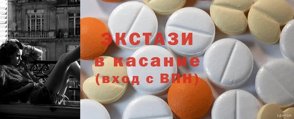 соль курить ск Алзамай