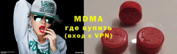 твердый Алексин