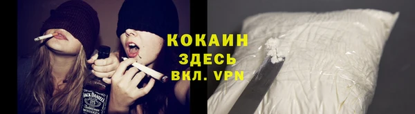 соль курить ск Алзамай