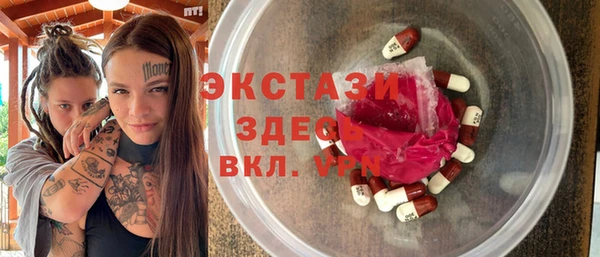 соль курить ск Алзамай