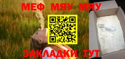 кокаин VHQ Кулебаки