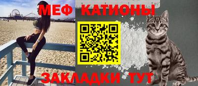 ешки Кумертау