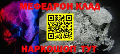 ешки Кумертау