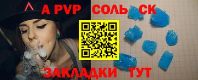 ешки Кумертау