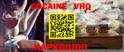 гашишное масло Кунгур