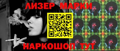 ешки Кумертау