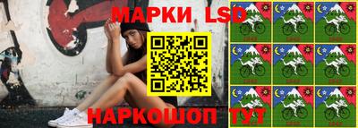 гашишное масло Кунгур