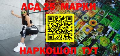 ешки Кумертау