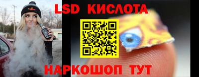 кокаин VHQ Кулебаки