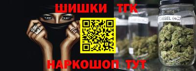 ешки Кумертау