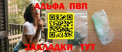 ешки Кумертау