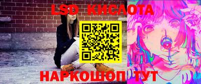 ешки Кумертау