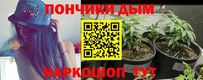 кокаин VHQ Кулебаки