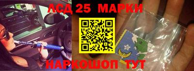 ешки Кумертау