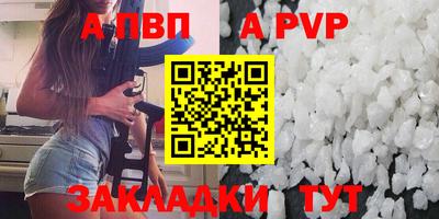 кокаин VHQ Кулебаки