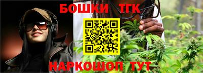 кокаин VHQ Кулебаки