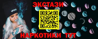 ешки Кумертау