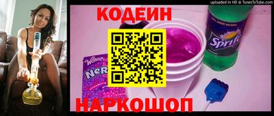 гашишное масло Кунгур