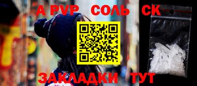 кокаин VHQ Кулебаки