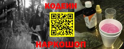 ешки Кумертау