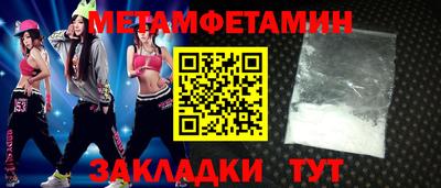 ешки Кумертау