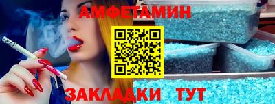 ешки Кумертау