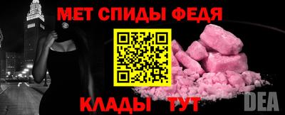 ешки Кумертау
