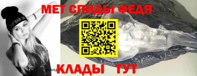 кокаин VHQ Кулебаки