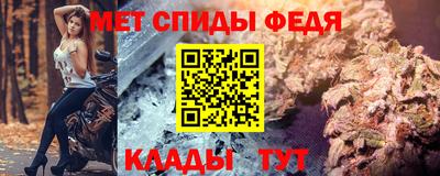 кокаин VHQ Кулебаки