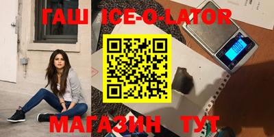 ешки Кумертау