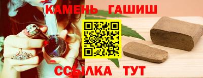 кокаин VHQ Кулебаки