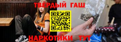 кокаин VHQ Кулебаки
