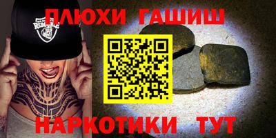 кокаин VHQ Кулебаки