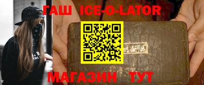 кокаин VHQ Кулебаки