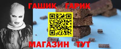 кокаин VHQ Кулебаки