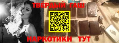 кокаин VHQ Кулебаки