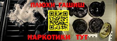 ешки Кумертау