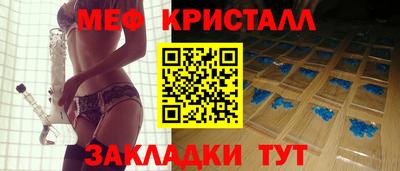 кокаин VHQ Кулебаки