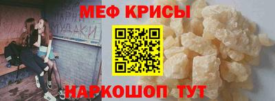 ешки Кумертау